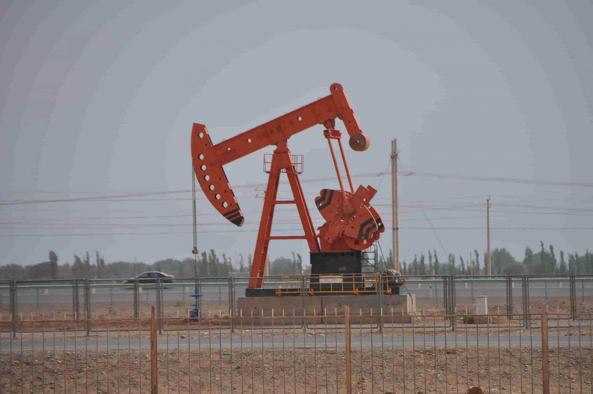 کاهش تقاضای جهانی نفت سال 2020